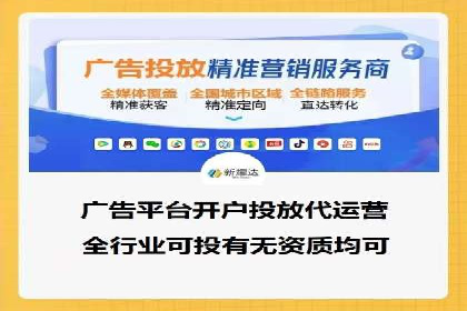 SEO与SEM优化案例：助力企业实现品牌升级